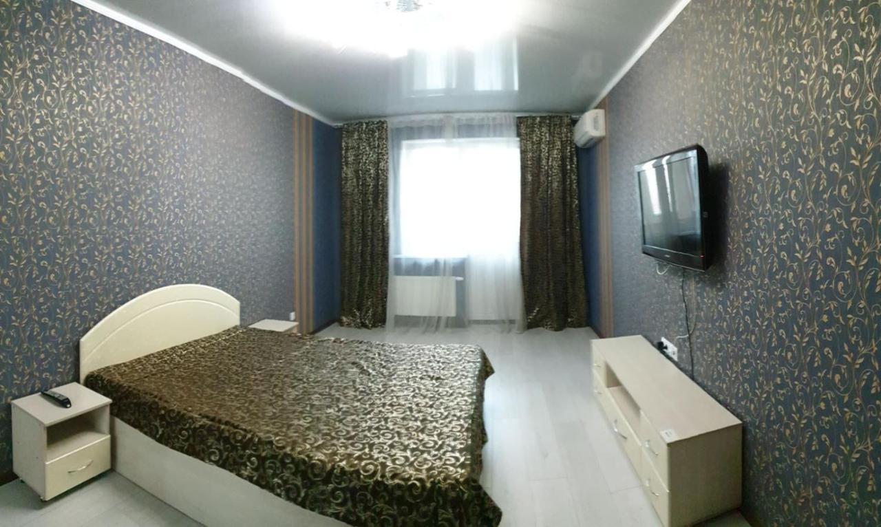 Apartament Near Dnieper 切尔卡瑟 外观 照片