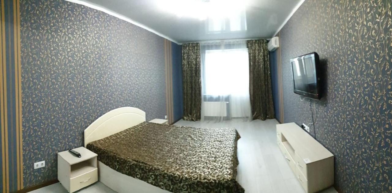 Apartament Near Dnieper 切尔卡瑟 外观 照片
