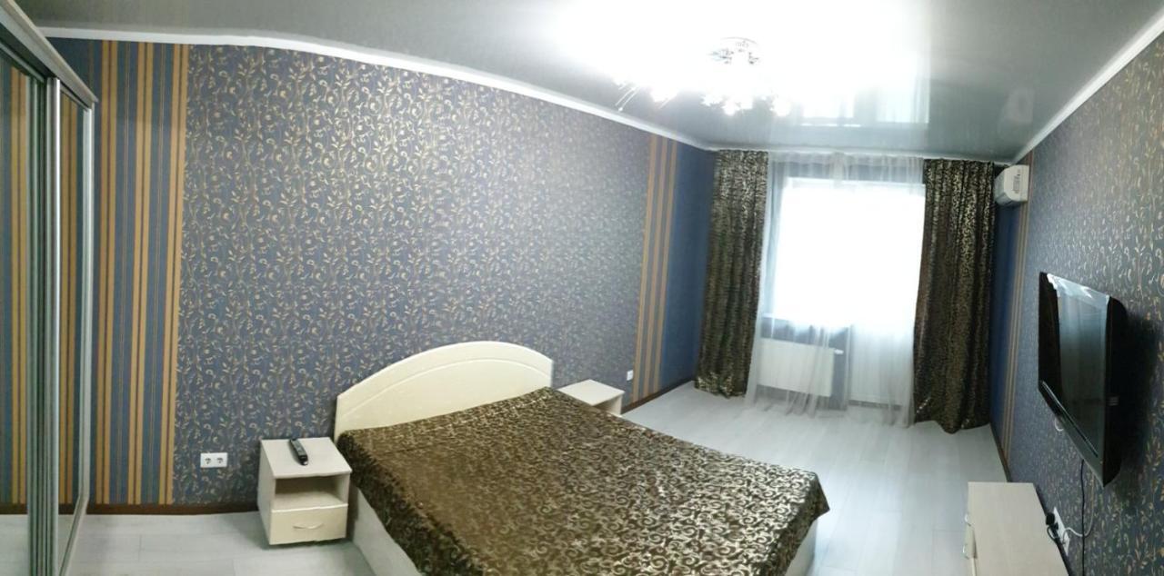 Apartament Near Dnieper 切尔卡瑟 外观 照片